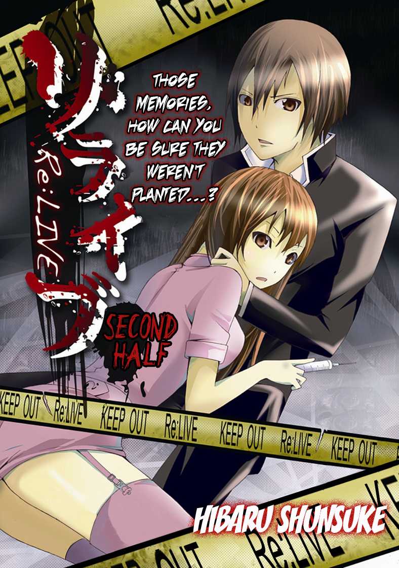 Re:LIVE Chapter 2.2 page 2 - Chapter 2 v2 : Part 2 (End)