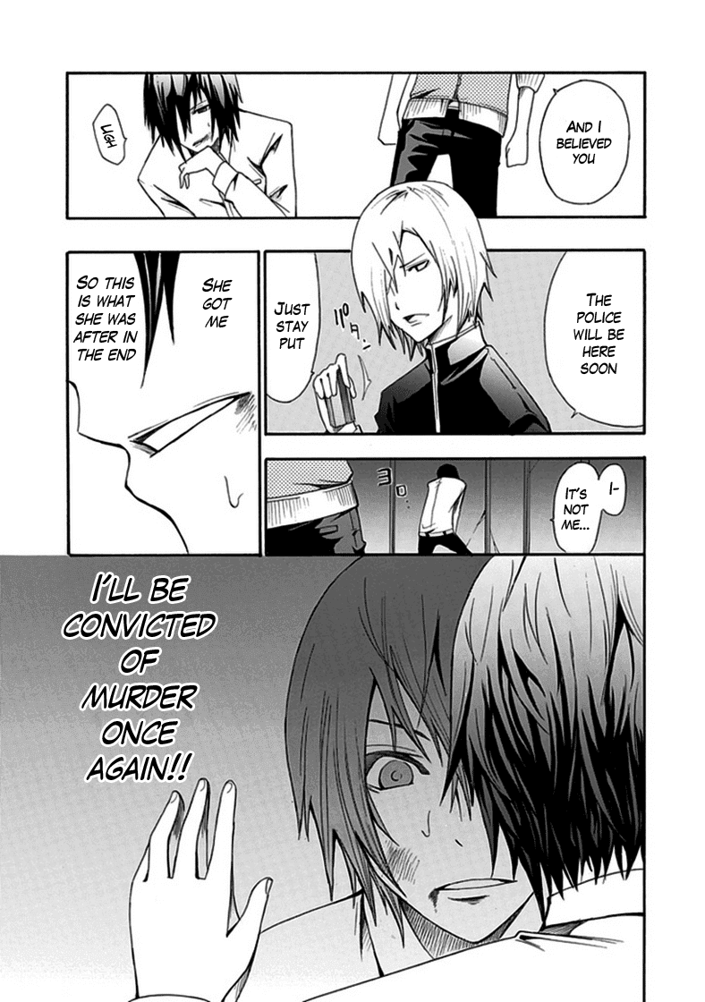 Re:LIVE Chapter 2.2 page 20 - Chapter 2 v2 : Part 2 (End)