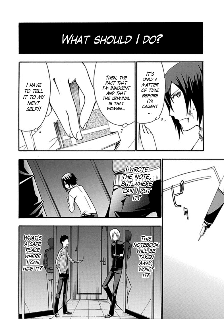 Re:LIVE Chapter 2.2 page 21 - Chapter 2 v2 : Part 2 (End)
