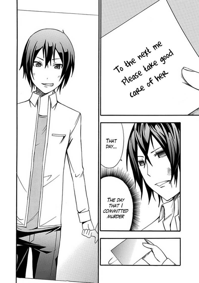 Re:LIVE Chapter 2.2 page 29 - Chapter 2 v2 : Part 2 (End)