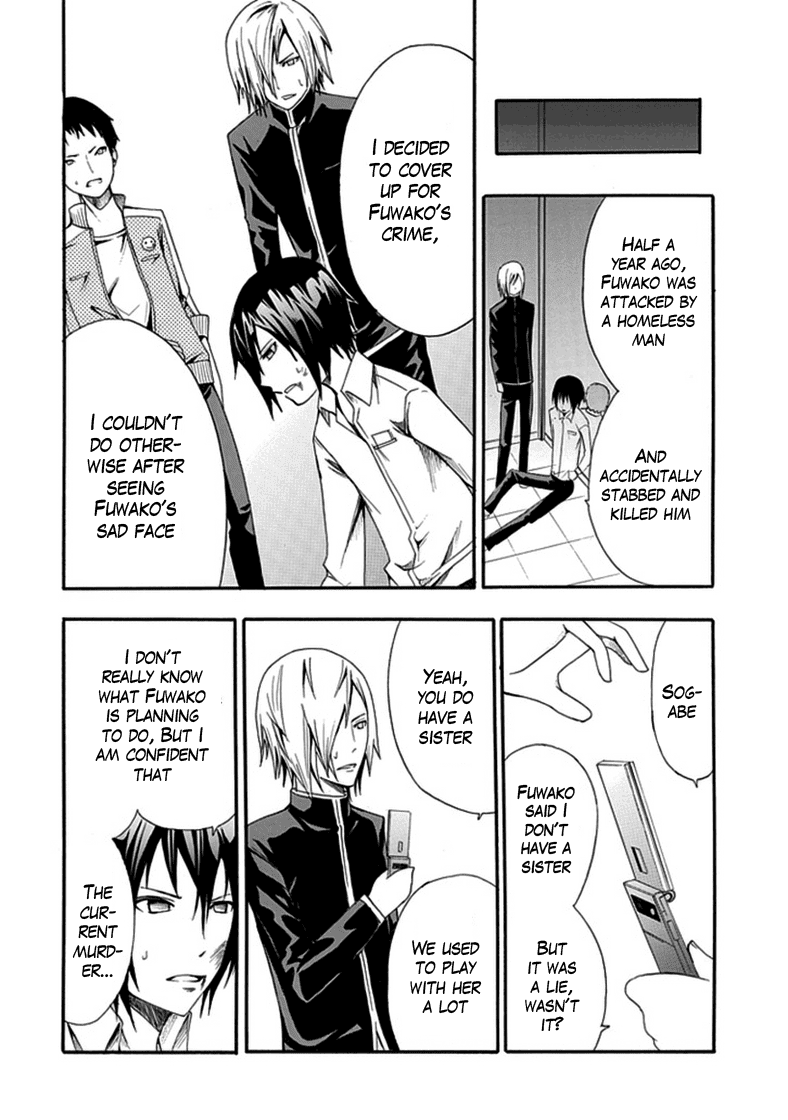 Re:LIVE Chapter 2.2 page 35 - Chapter 2 v2 : Part 2 (End)