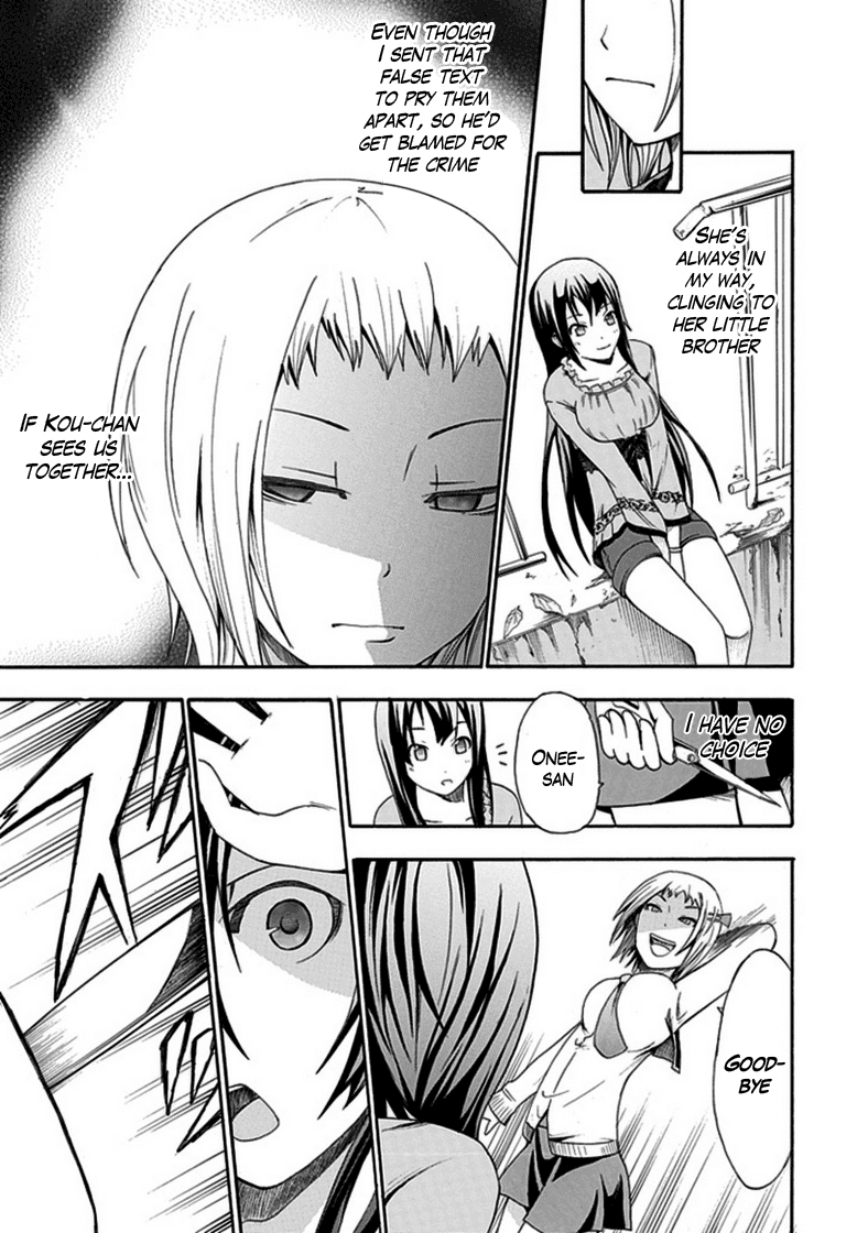 Re:LIVE Chapter 2.2 page 38 - Chapter 2 v2 : Part 2 (End)