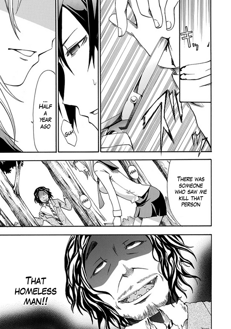 Re:LIVE Chapter 2.2 page 41 - Chapter 2 v2 : Part 2 (End)