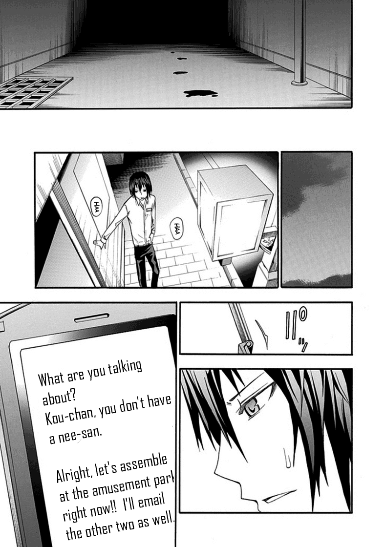Re:LIVE Chapter 2.2 page 6 - Chapter 2 v2 : Part 2 (End)