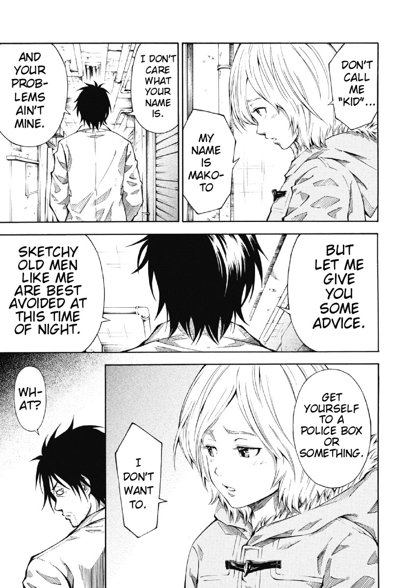 Re:load Chapter 1 page 17 - Chapter 1: Cant shake her off.