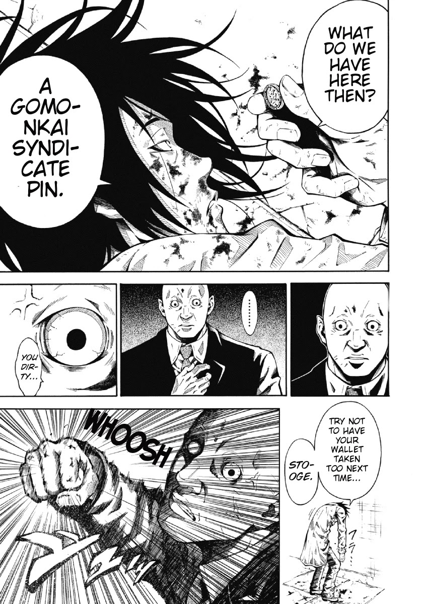 Re:load Chapter 1 page 31 - Chapter 1: Cant shake her off.