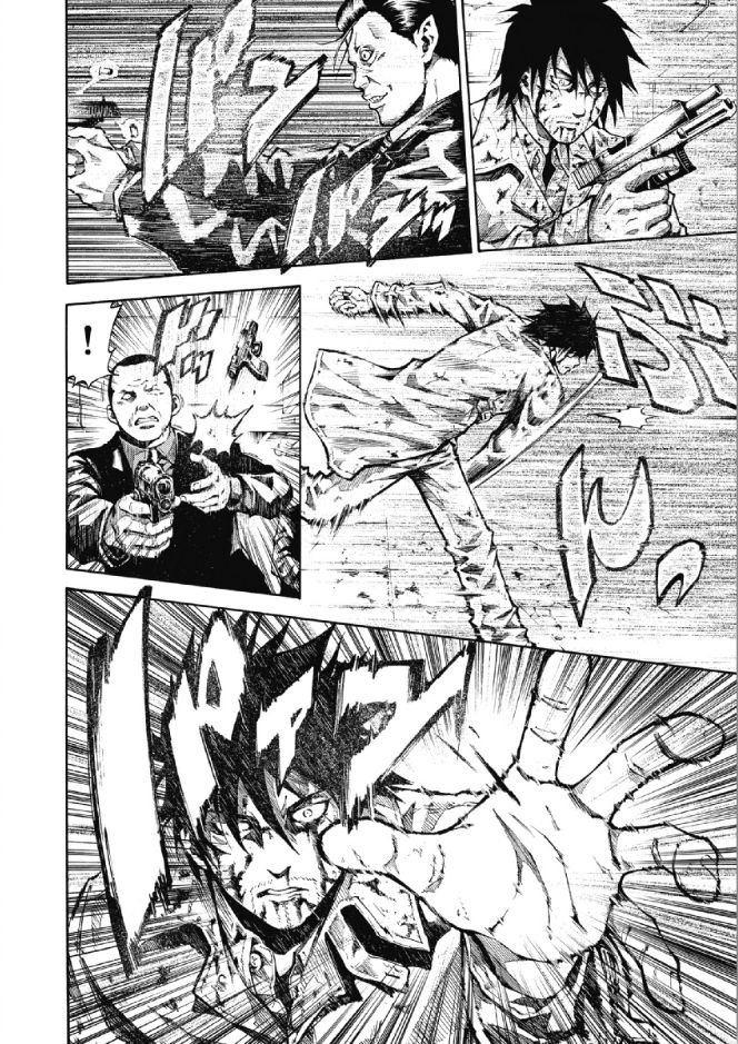Re:load Chapter 2 page 8 - Chapter 2: Name