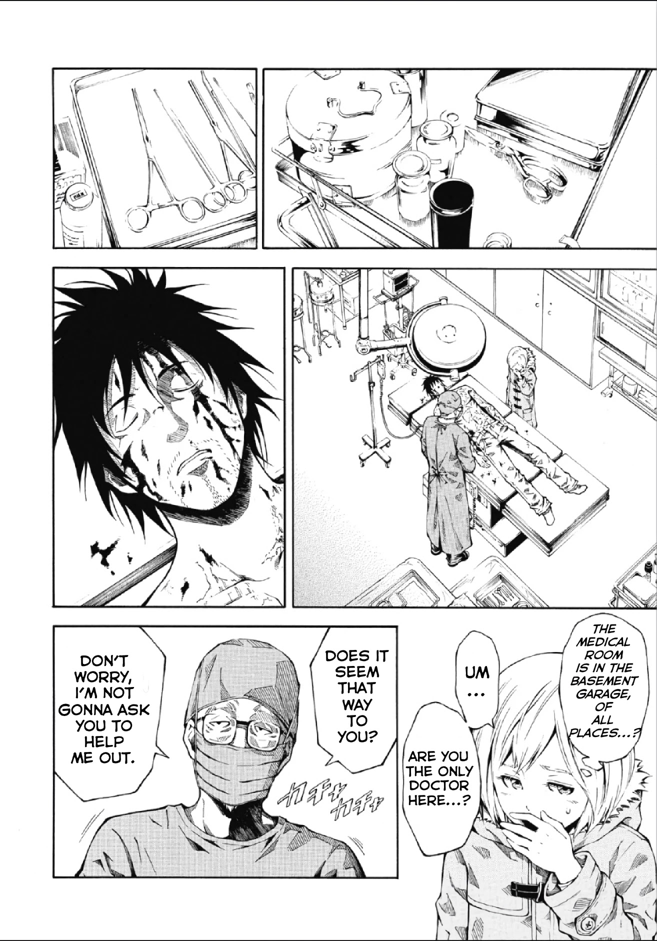 Re:load Chapter 3 page 6 - Chapter 3: Flash Drive