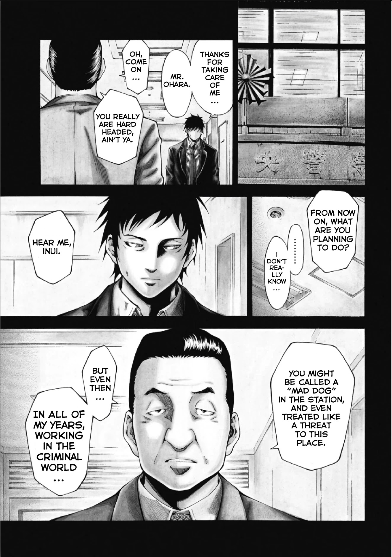 Re:load Chapter 4 page 1 - Chapter 4: Bonds
