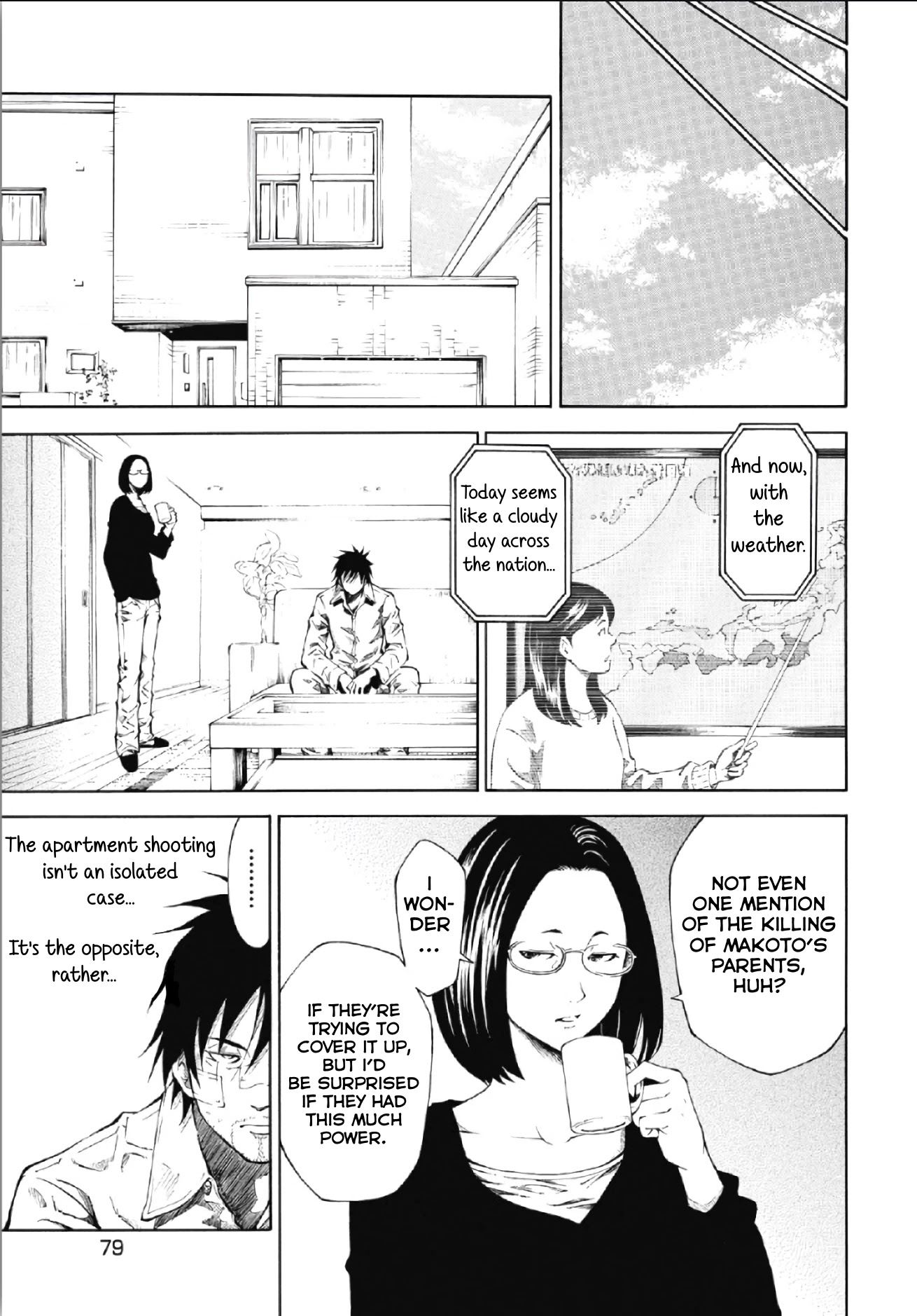 Re:load Chapter 4 page 4 - Chapter 4: Bonds