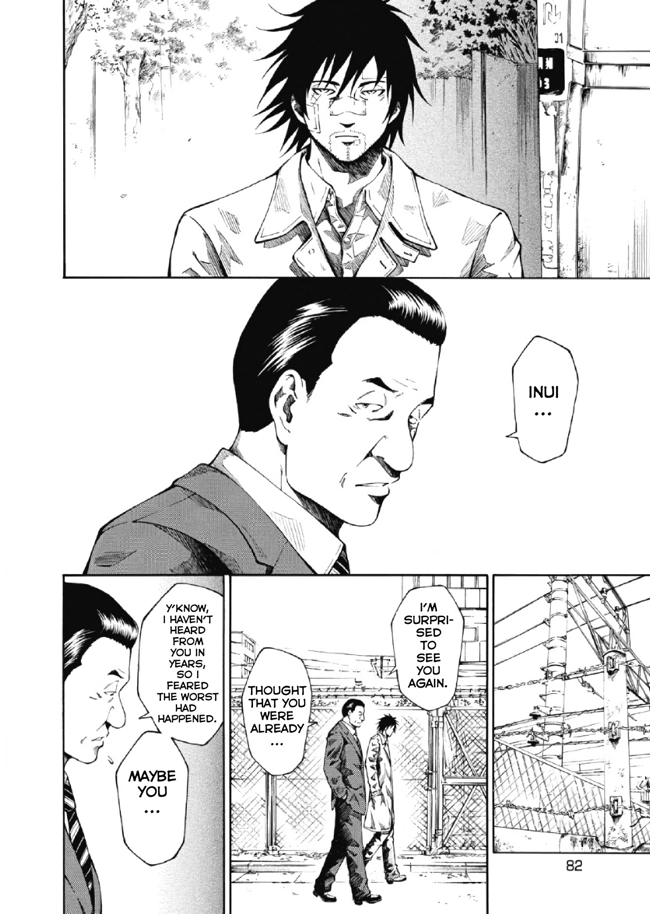 Re:load Chapter 4 page 7 - Chapter 4: Bonds