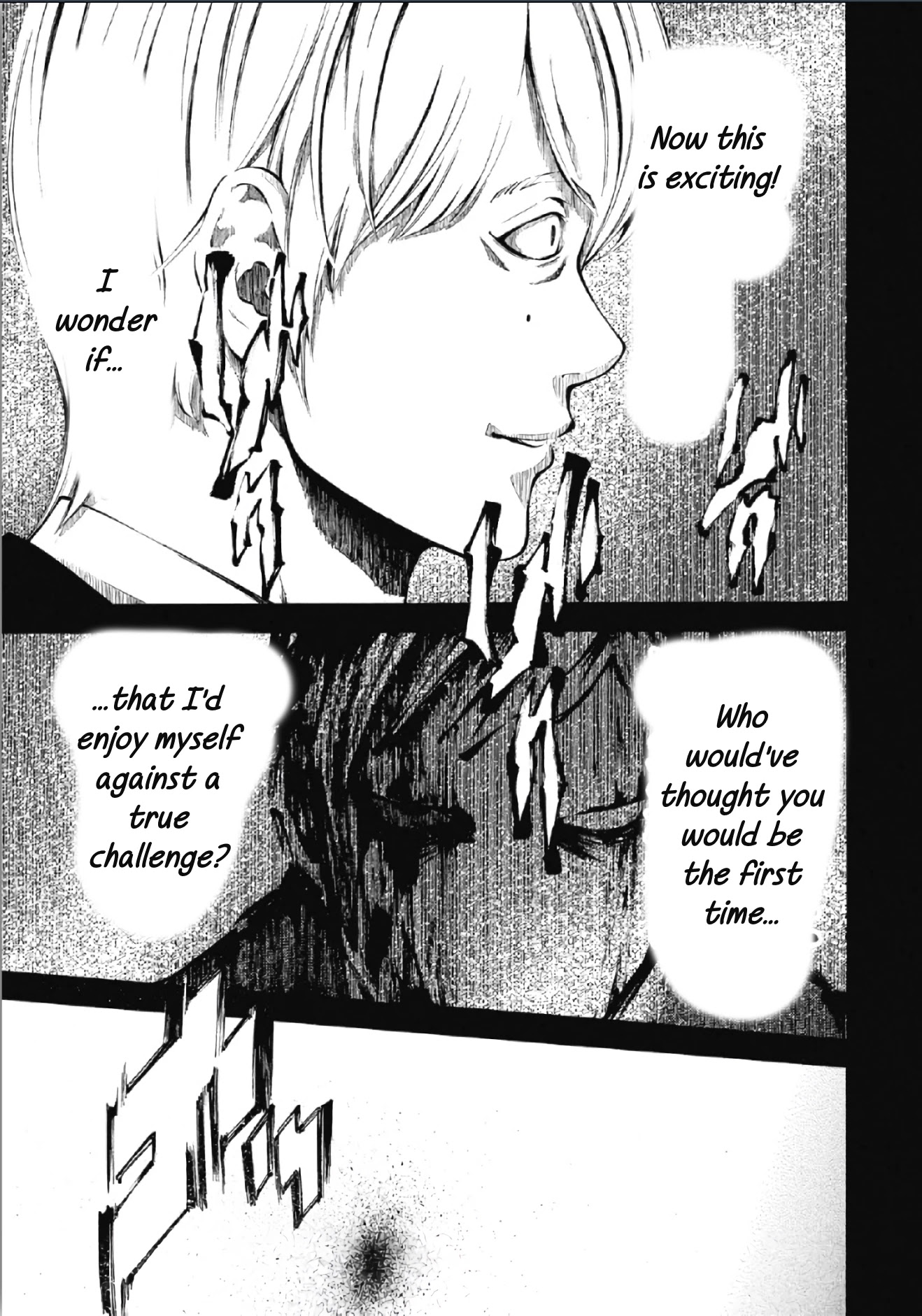 Re:load Chapter 7 page 7 - Chapter 7: Hatred