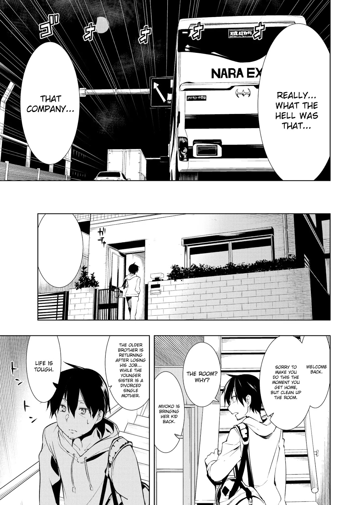 Remake Our Life! Chapter 1.1 page 13 - Chapter 1.1: From 2016 to 2006. (Part 1)