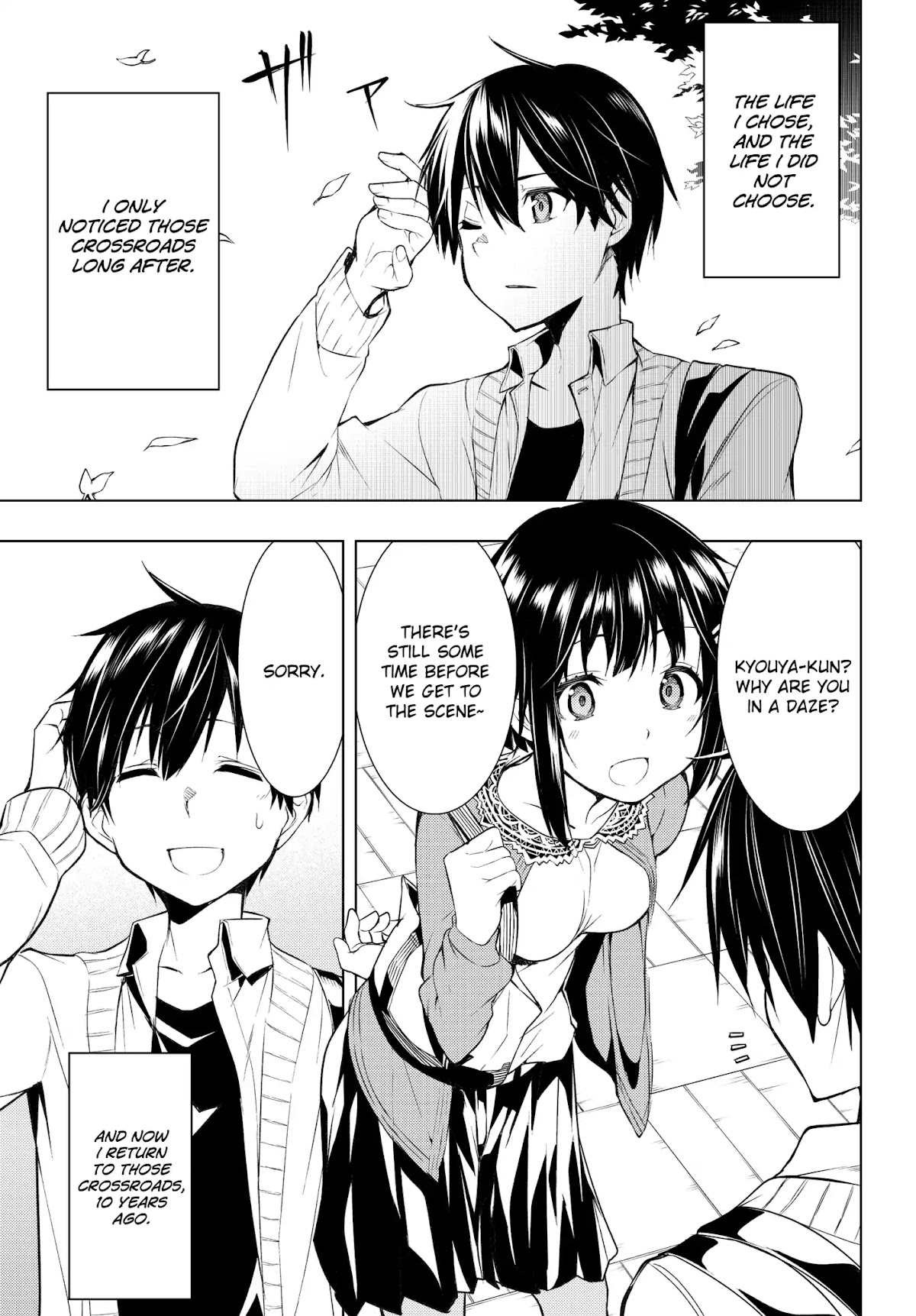 Remake Our Life! Chapter 1.1 page 2 - Chapter 1.1: From 2016 to 2006. (Part 1)