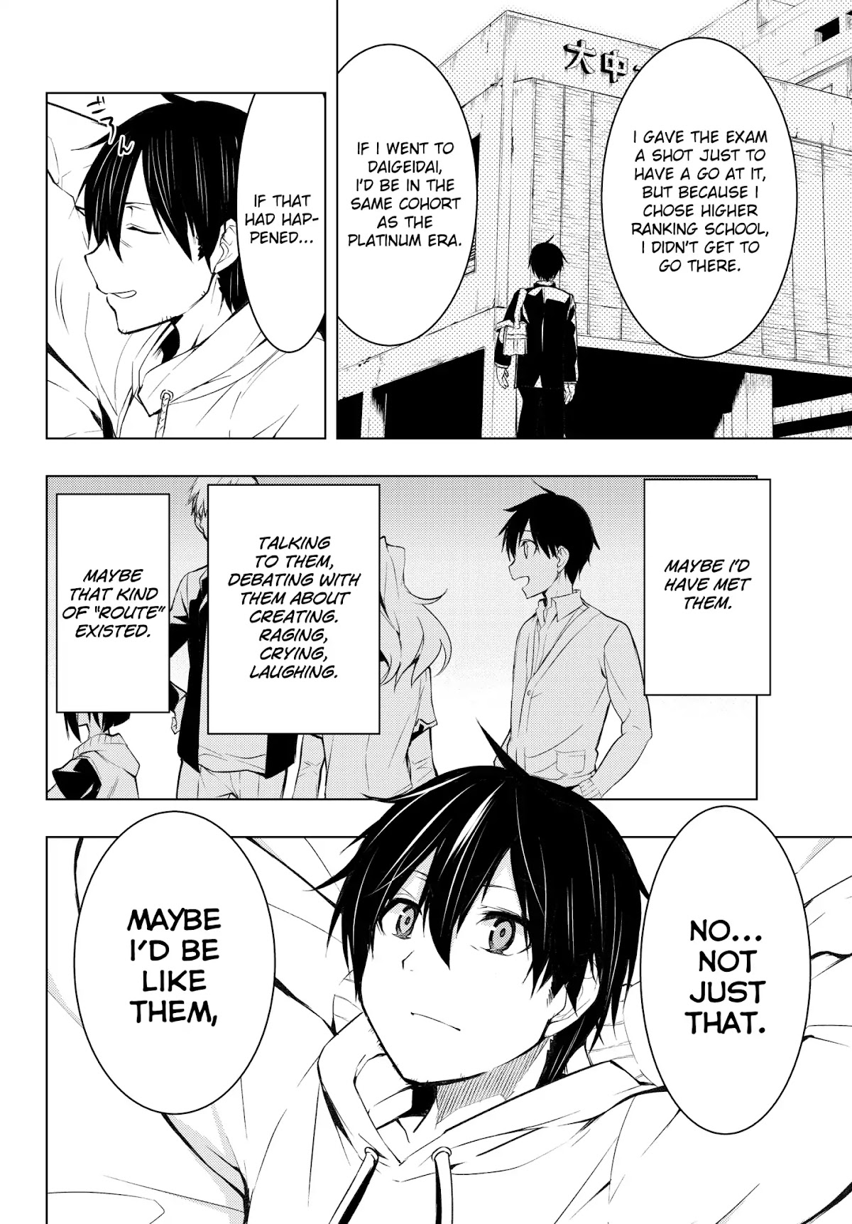 Remake Our Life! Chapter 1.1 page 22 - Chapter 1.1: From 2016 to 2006. (Part 1)