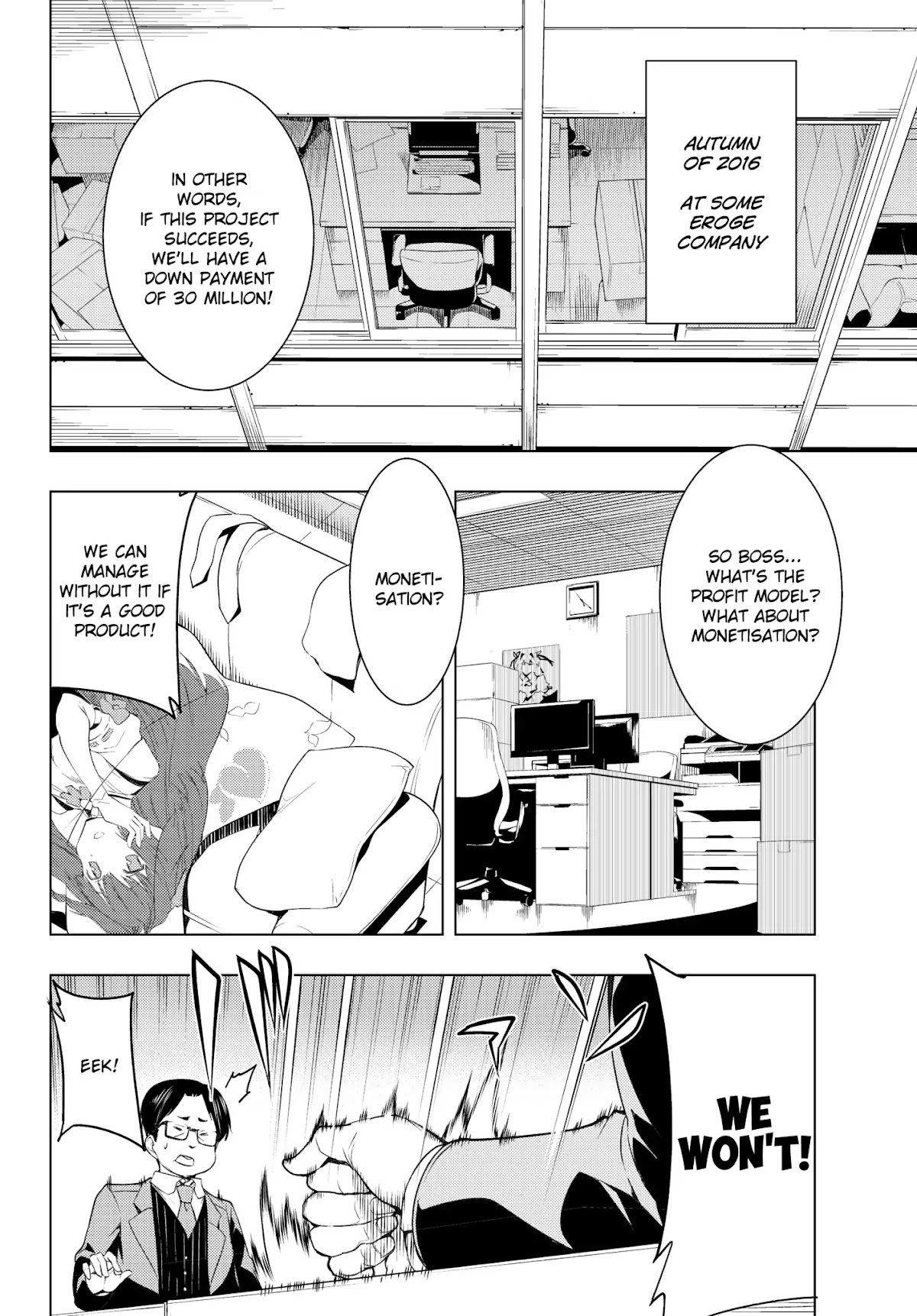 Remake Our Life! Chapter 1.1 page 4 - Chapter 1.1: From 2016 to 2006. (Part 1)