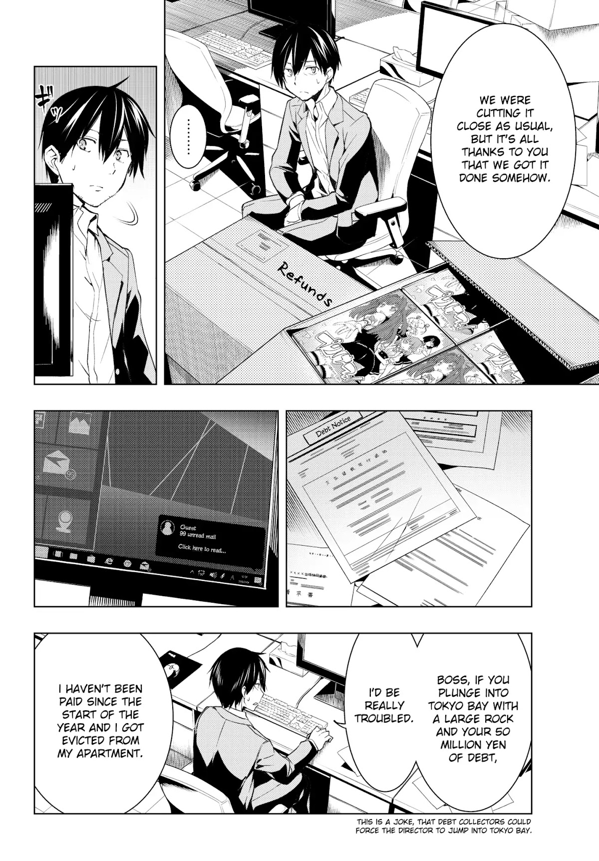 Remake Our Life! Chapter 1.1 page 6 - Chapter 1.1: From 2016 to 2006. (Part 1)