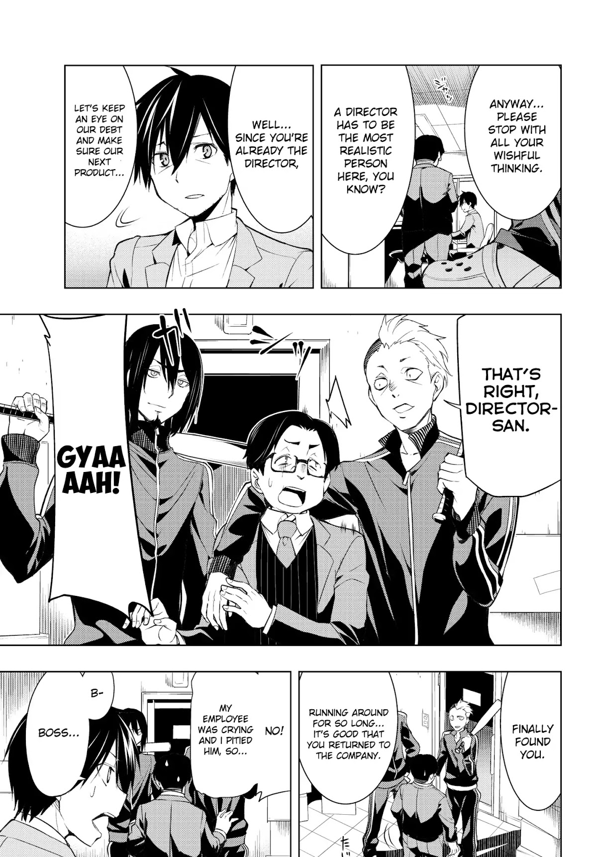 Remake Our Life! Chapter 1.1 page 7 - Chapter 1.1: From 2016 to 2006. (Part 1)