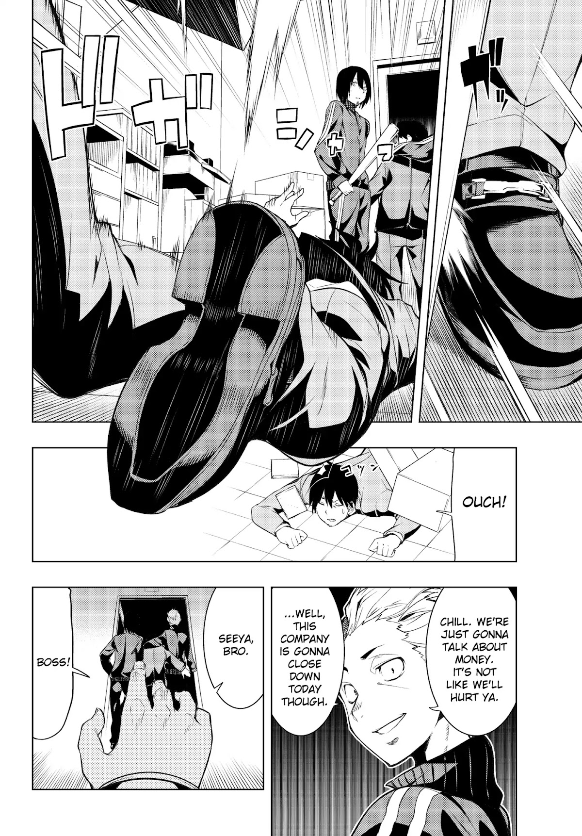 Remake Our Life! Chapter 1.1 page 8 - Chapter 1.1: From 2016 to 2006. (Part 1)