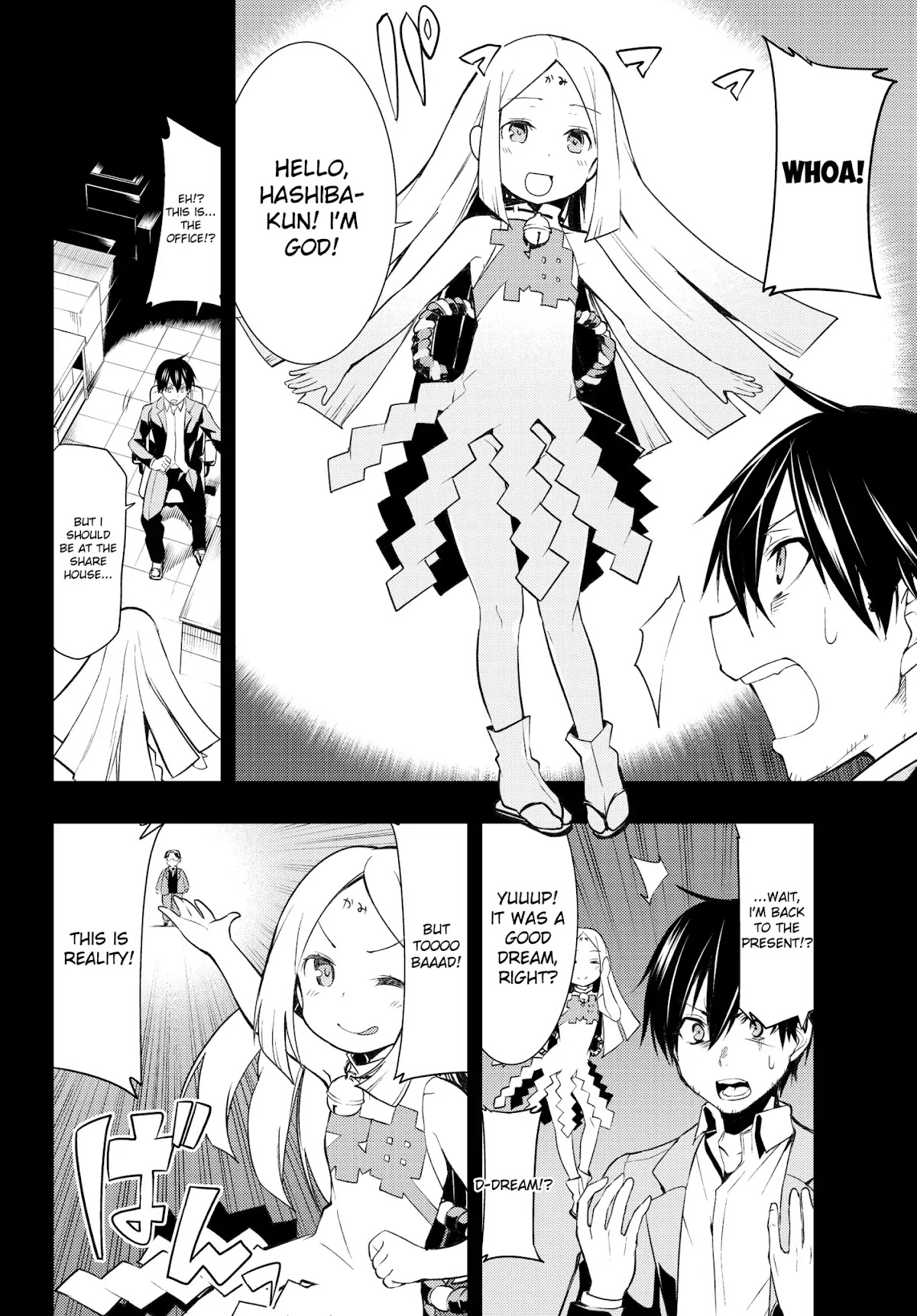 Remake Our Life! Chapter 1.2 page 12 - Chapter 1.2: From 2016 to 2006. (Part 2)