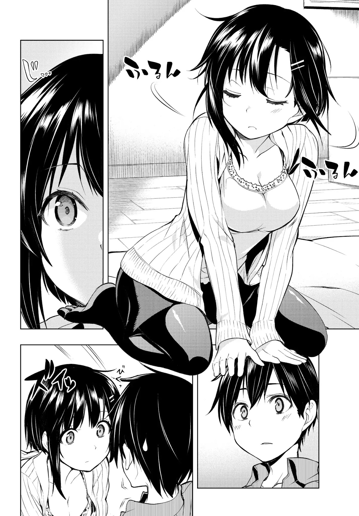 Remake Our Life! Chapter 1.2 page 17 - Chapter 1.2: From 2016 to 2006. (Part 2)