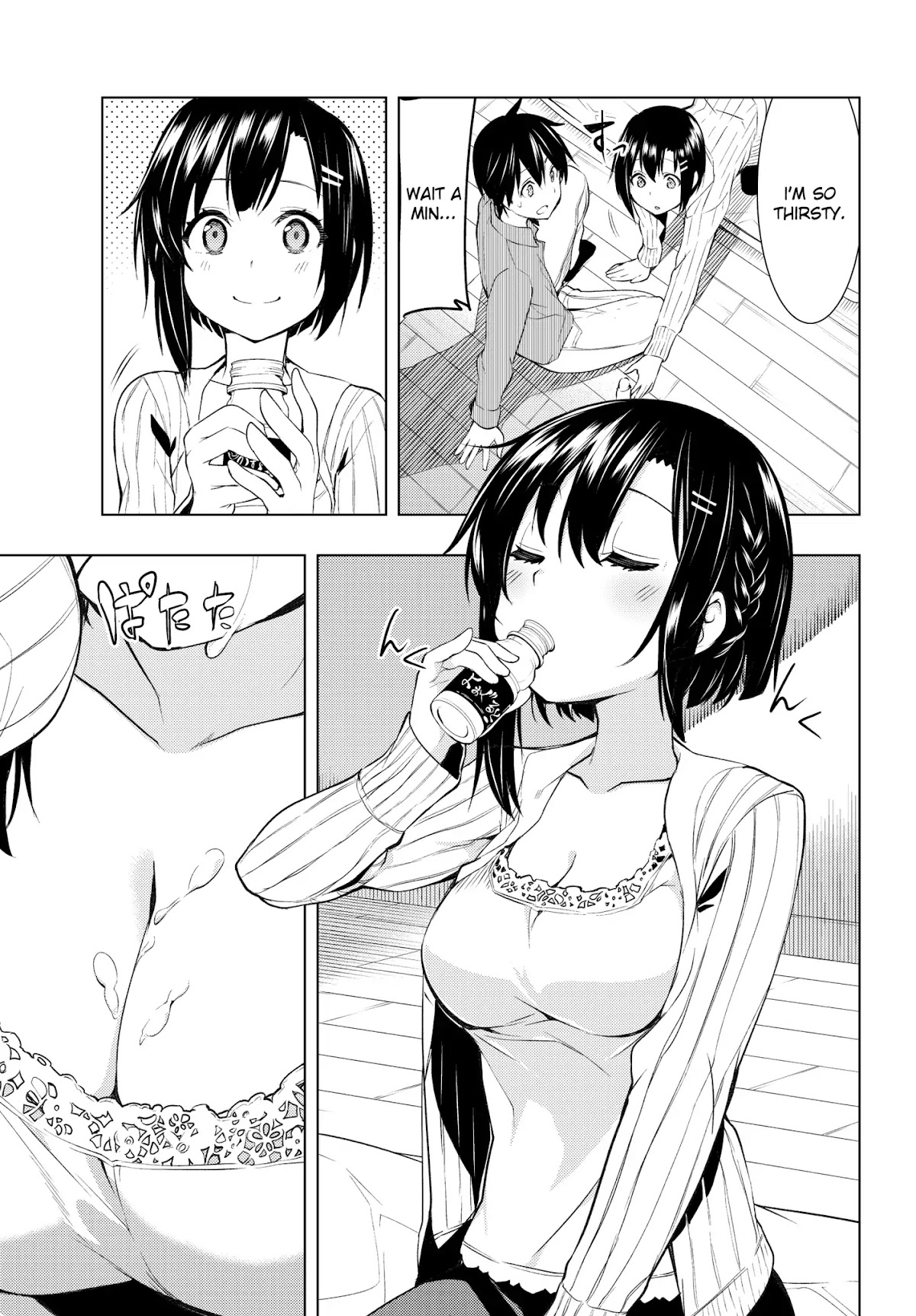 Remake Our Life! Chapter 1.2 page 18 - Chapter 1.2: From 2016 to 2006. (Part 2)