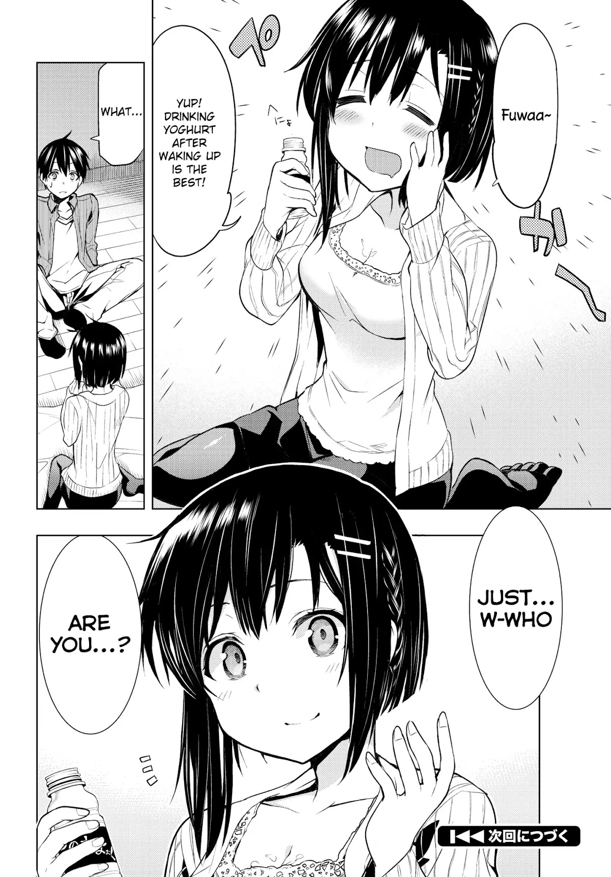 Remake Our Life! Chapter 1.2 page 19 - Chapter 1.2: From 2016 to 2006. (Part 2)
