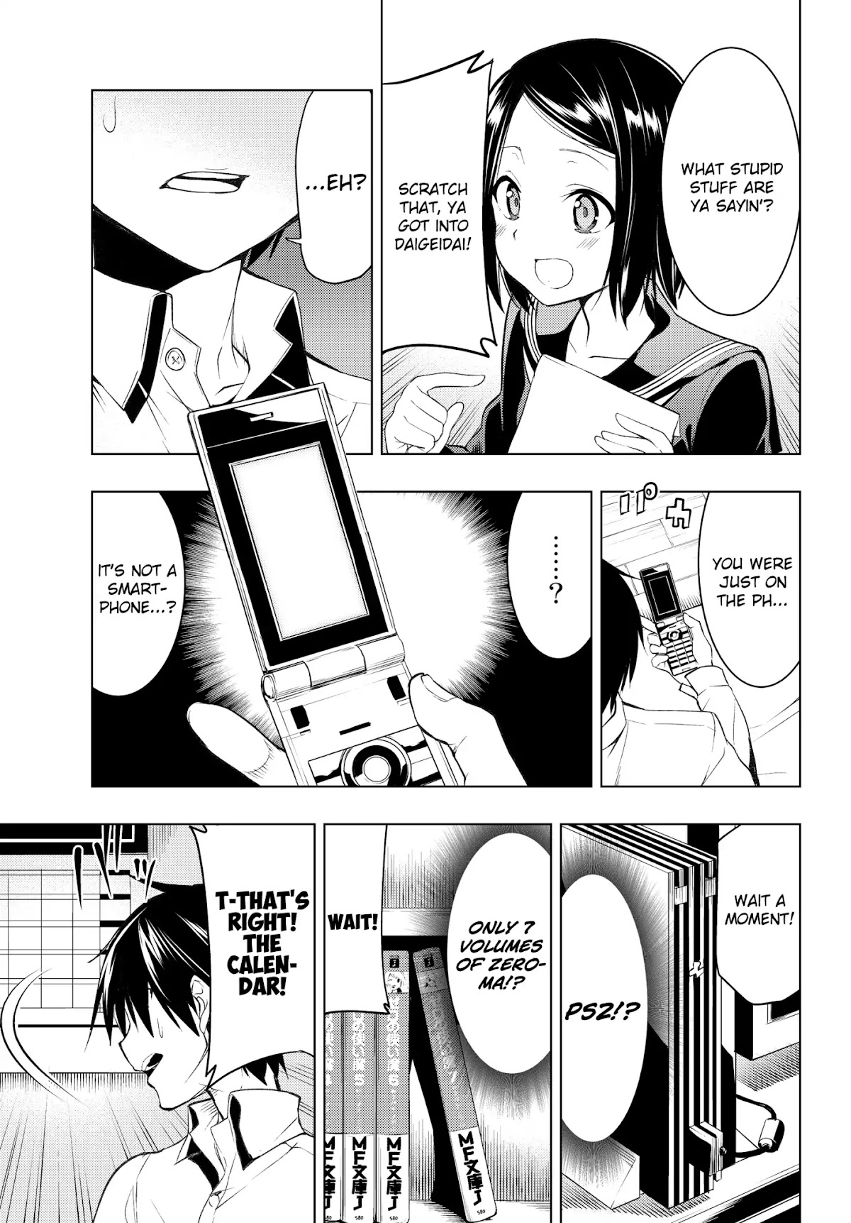 Remake Our Life! Chapter 1.2 page 2 - Chapter 1.2: From 2016 to 2006. (Part 2)