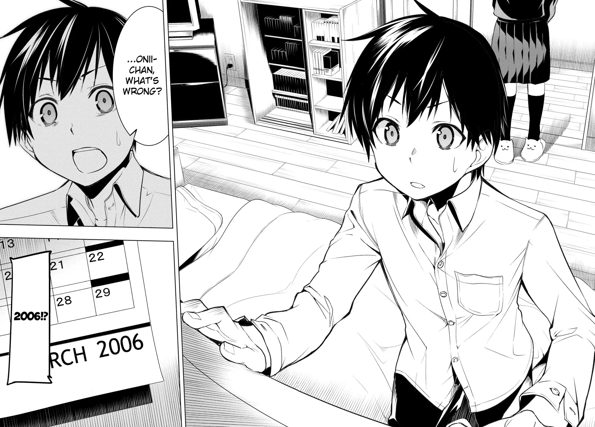 Remake Our Life! Chapter 1.2 page 3 - Chapter 1.2: From 2016 to 2006. (Part 2)