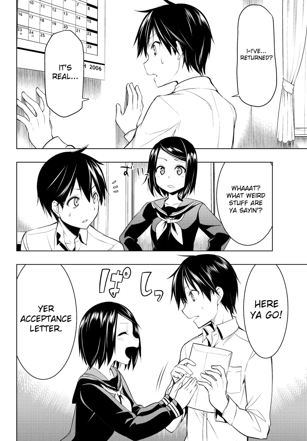 Remake Our Life! Chapter 1.2 page 4 - Chapter 1.2: From 2016 to 2006. (Part 2)