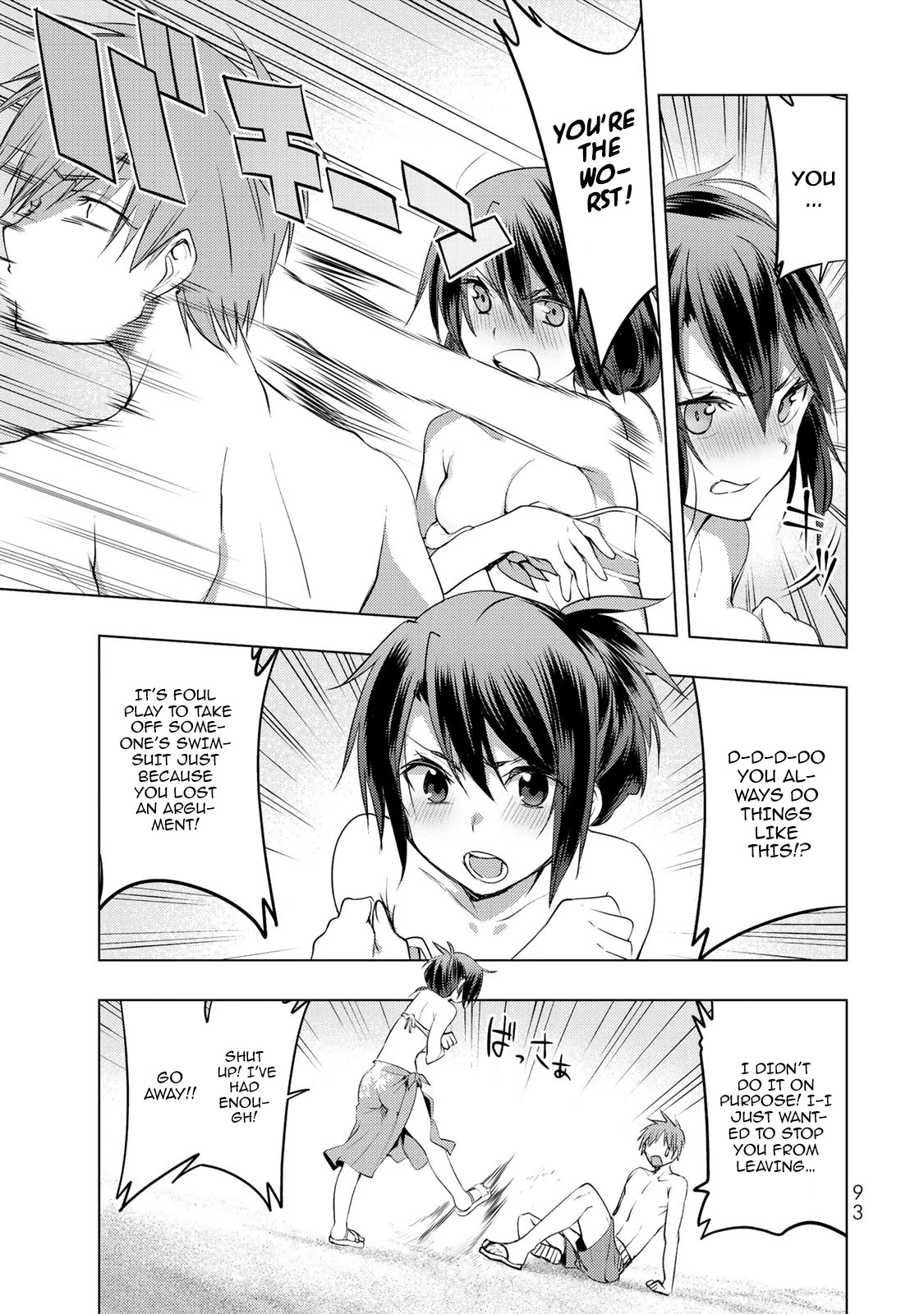Remake Our Life! Chapter 12 page 15 - Chapter 12