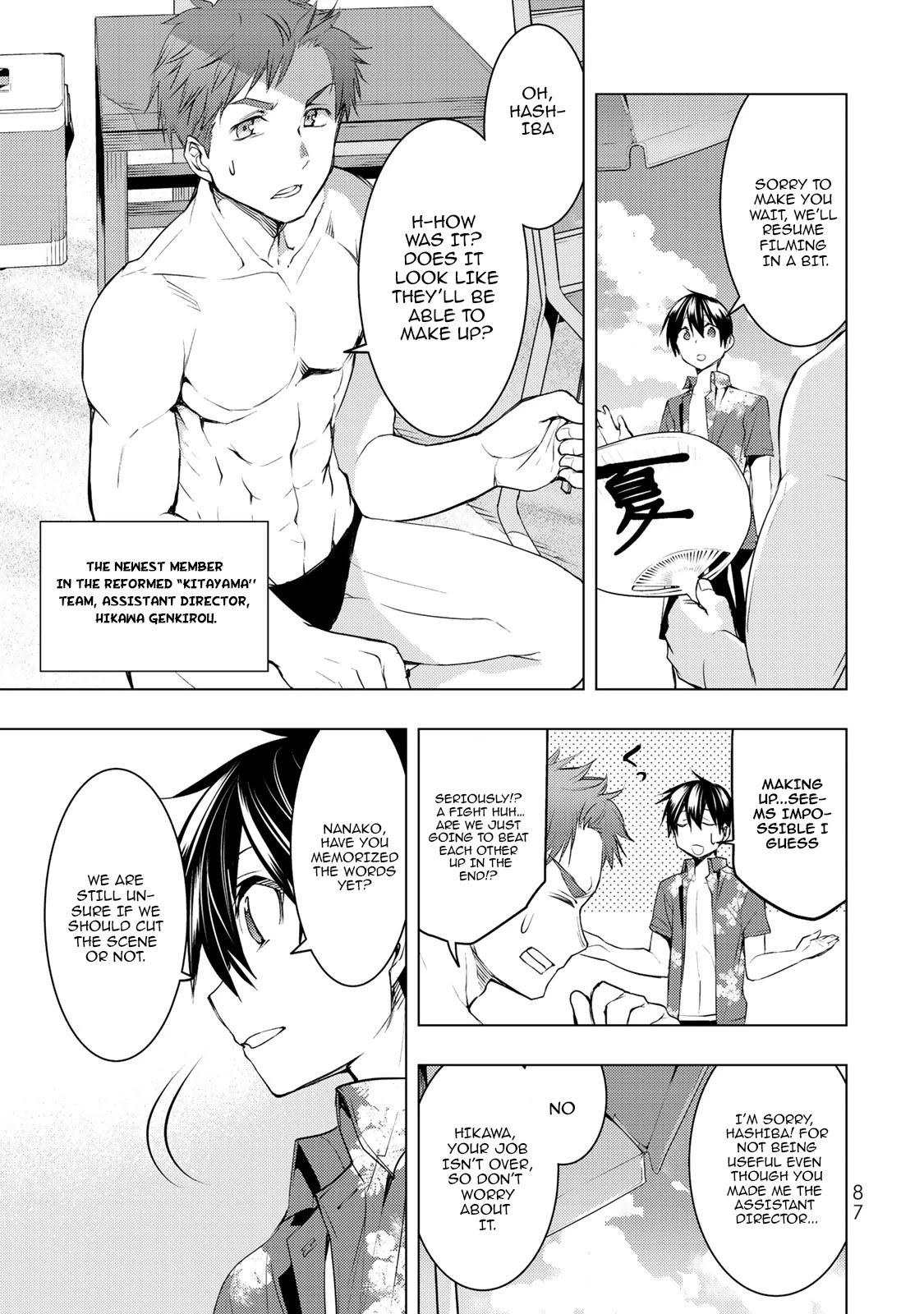 Remake Our Life! Chapter 12 page 9 - Chapter 12