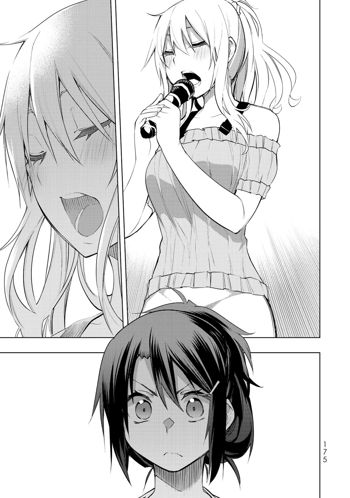 Remake Our Life! Chapter 14 page 25 - Chapter 14