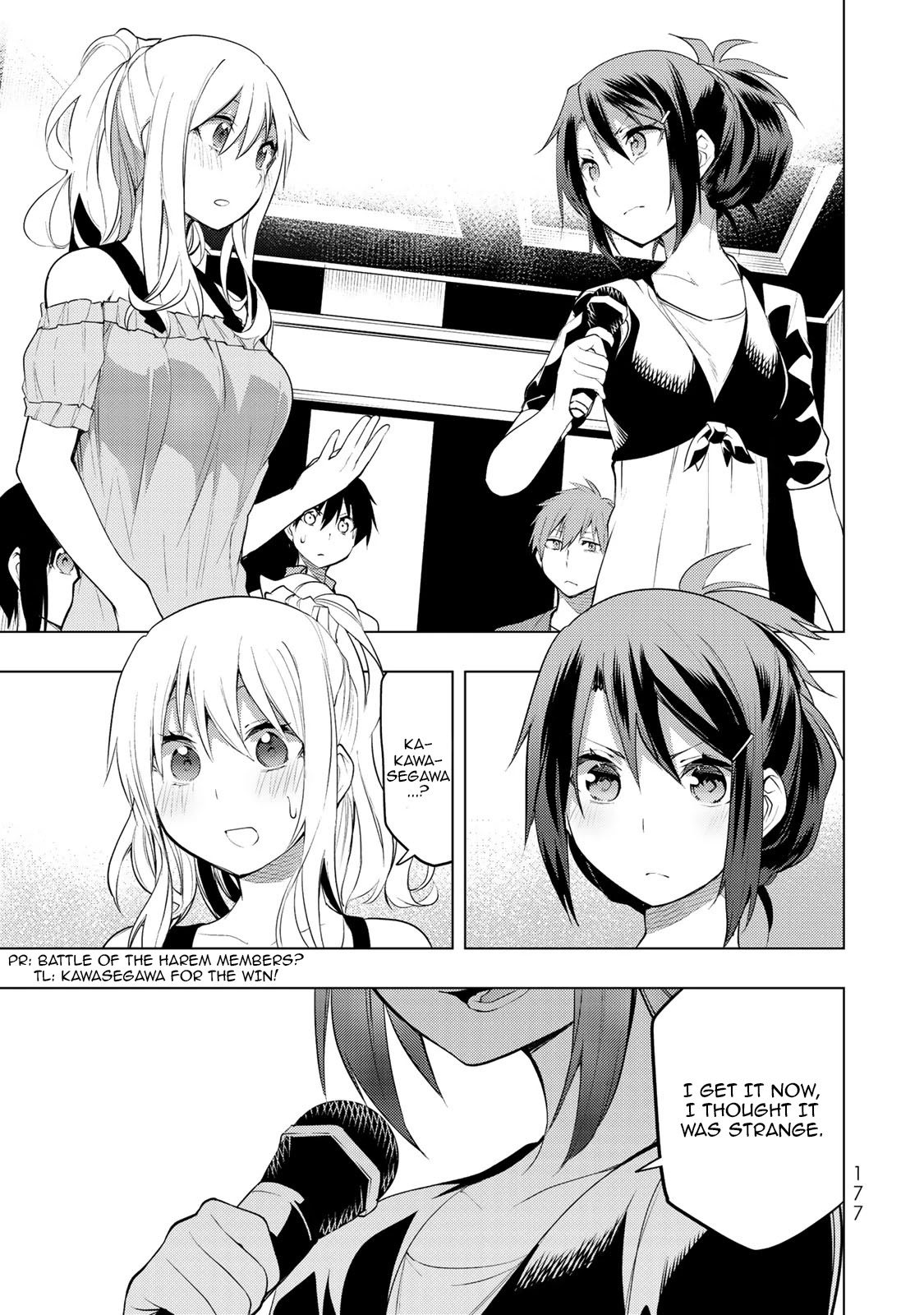 Remake Our Life! Chapter 14 page 27 - Chapter 14