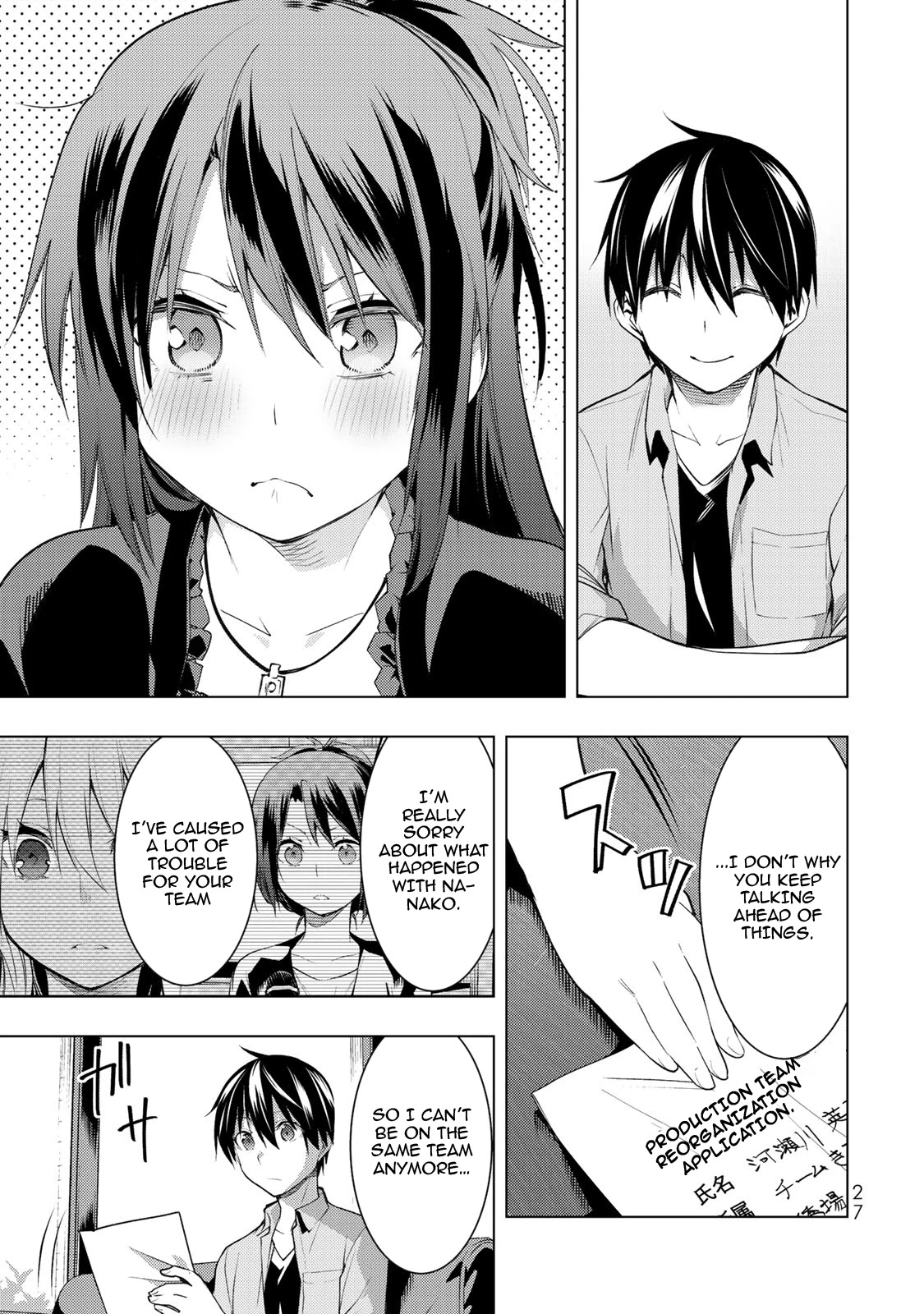 Remake Our Life! Chapter 15 page 28 - Chapter 15