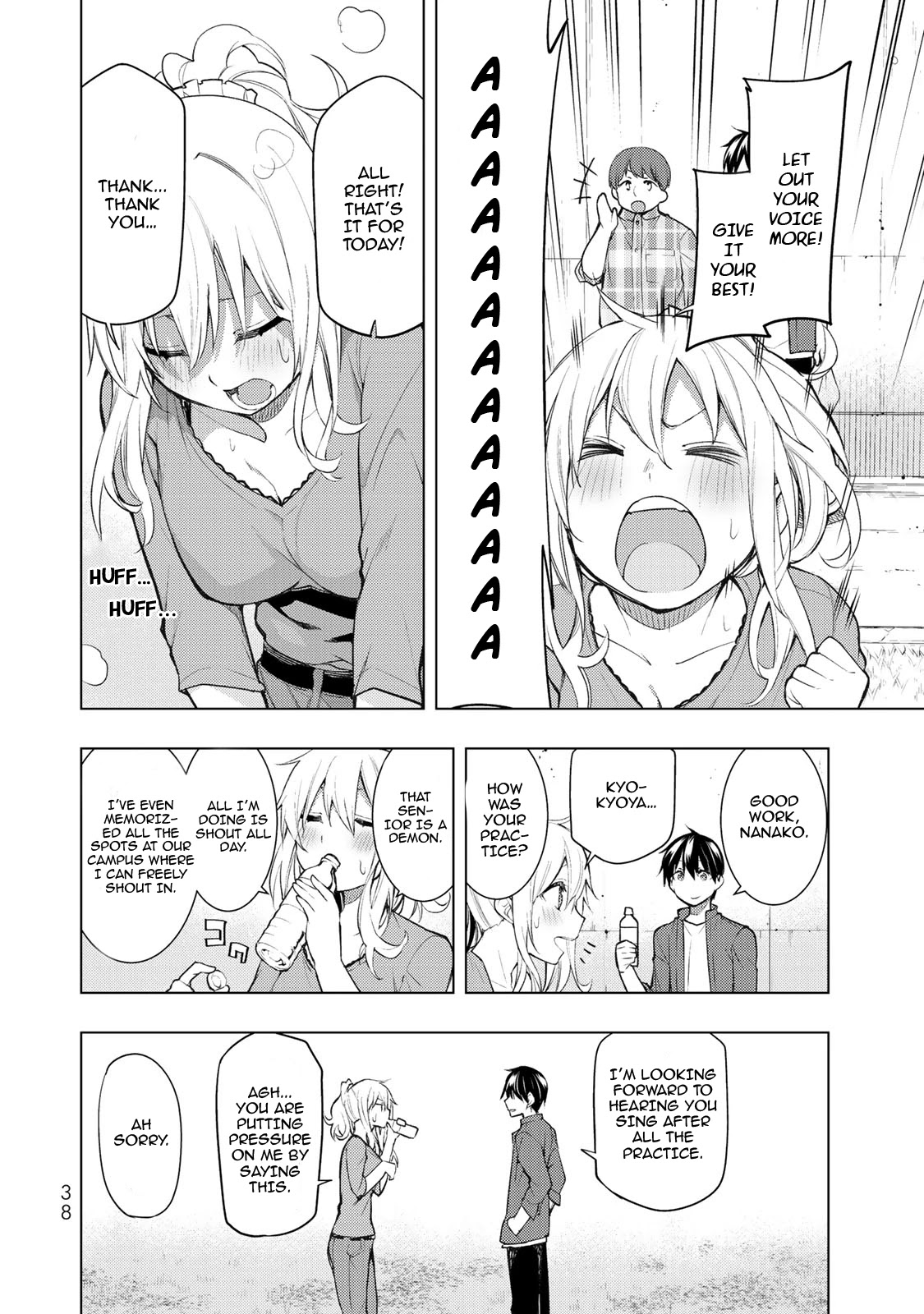 Remake Our Life! Chapter 16 page 3 - Chapter 16