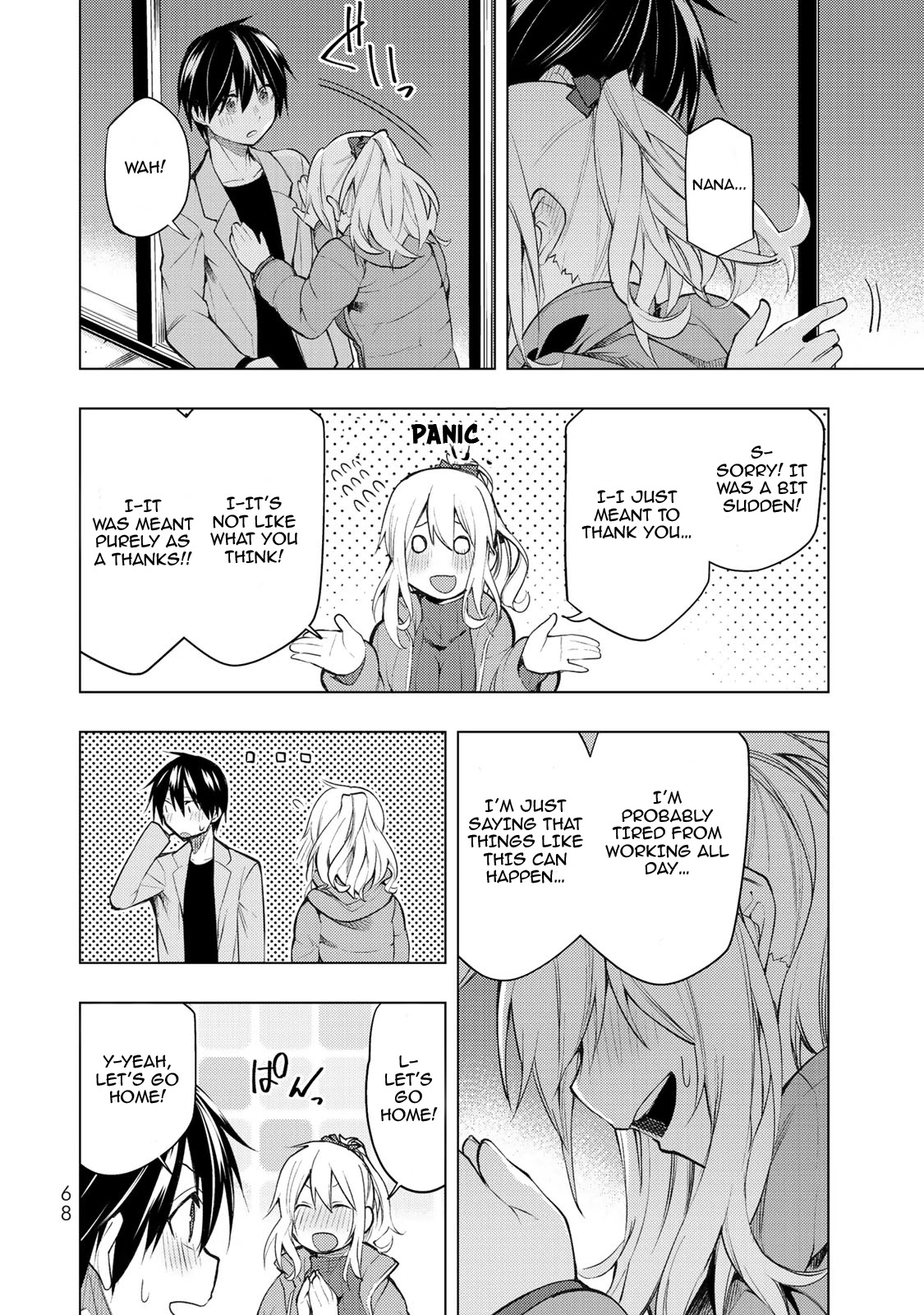 Remake Our Life! Chapter 16 page 33 - Chapter 16