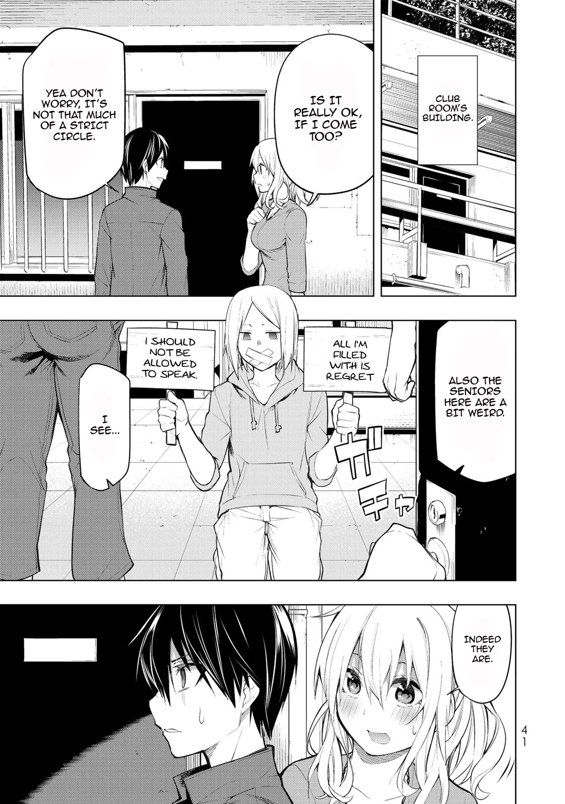 Remake Our Life! Chapter 16 page 6 - Chapter 16