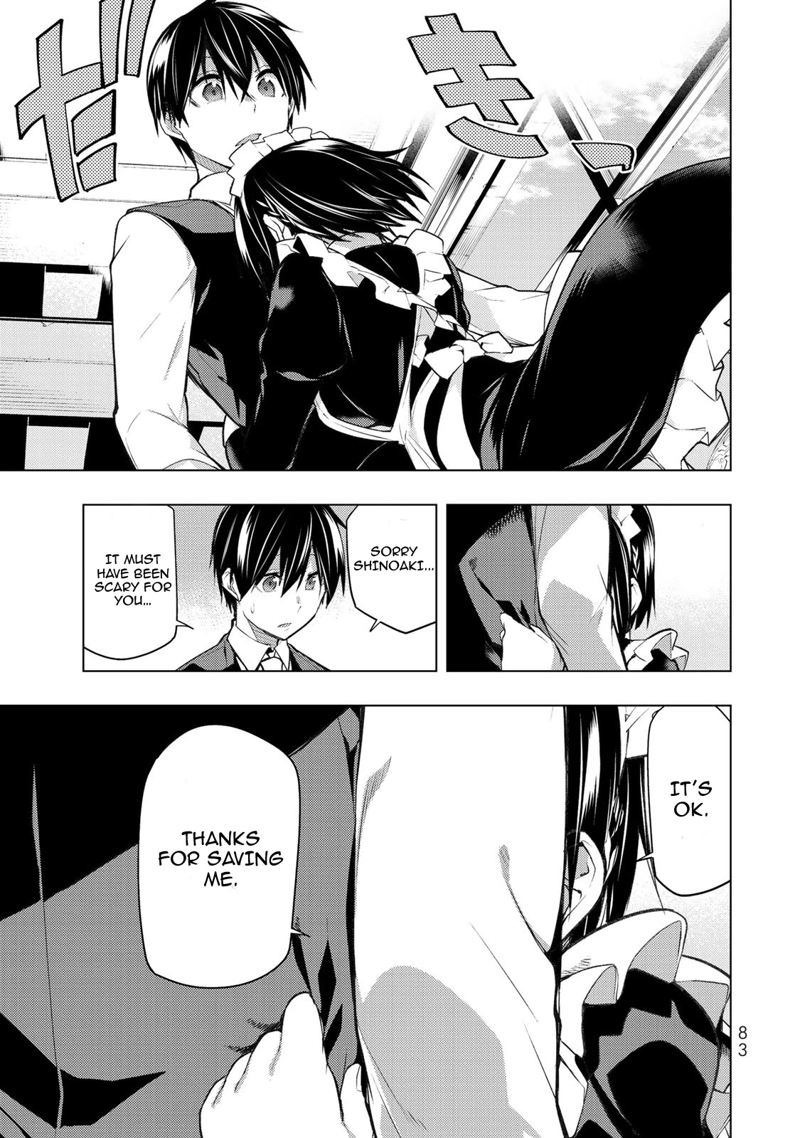 Remake Our Life! Chapter 17 page 14 - Chapter 17