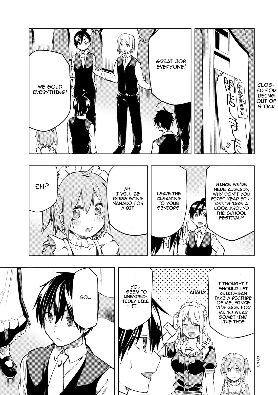 Remake Our Life! Chapter 17 page 16 - Chapter 17