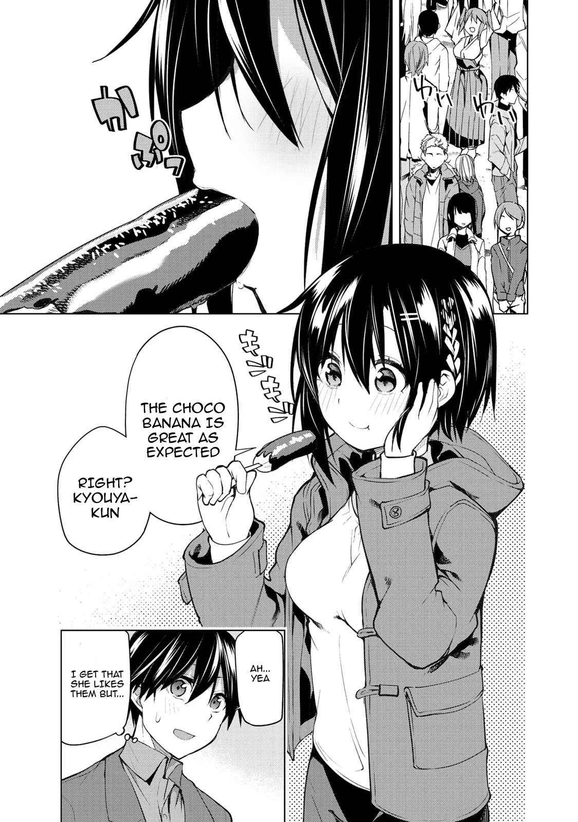 Remake Our Life! Chapter 17 page 18 - Chapter 17