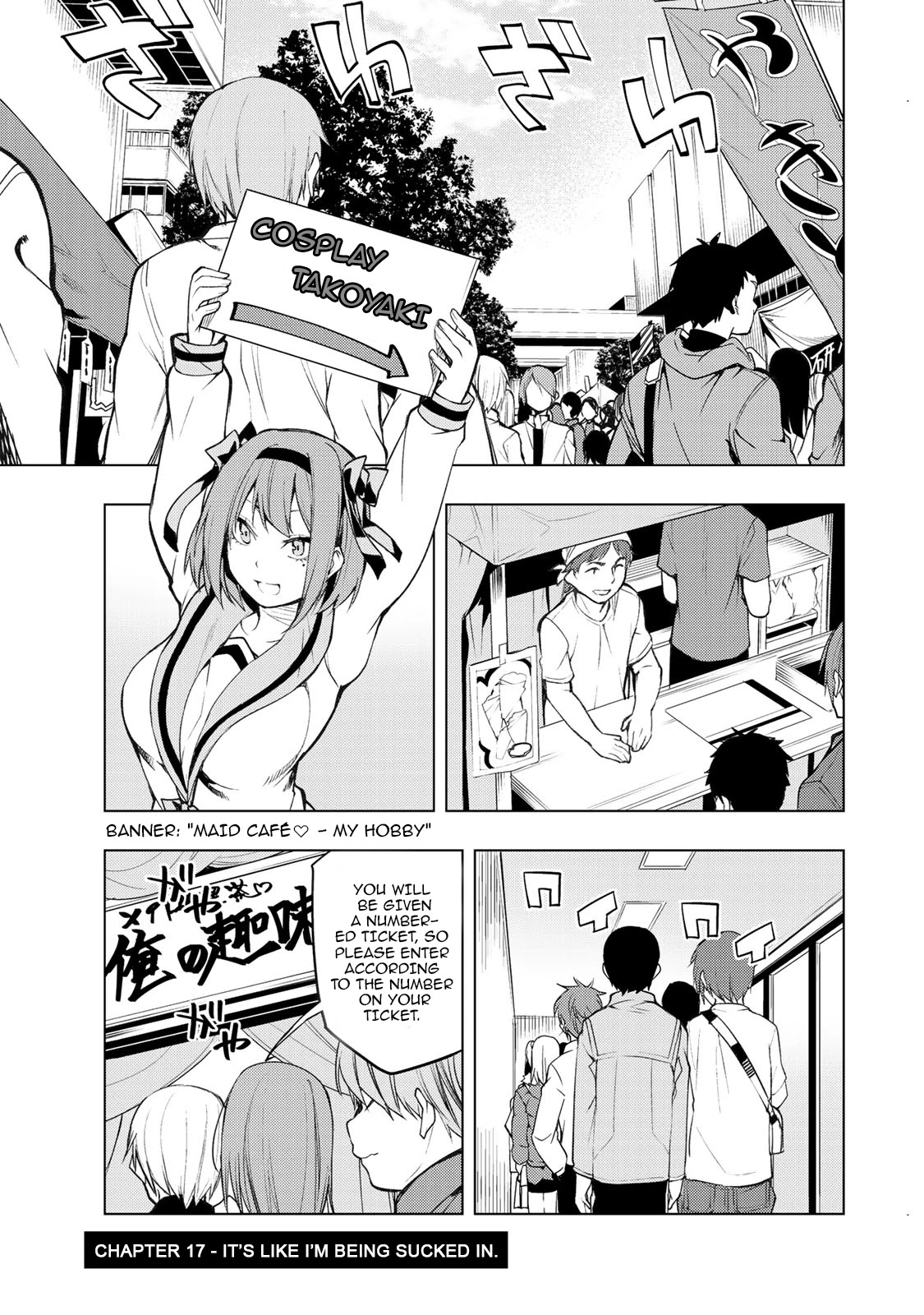 Remake Our Life! Chapter 17 page 2 - Chapter 17