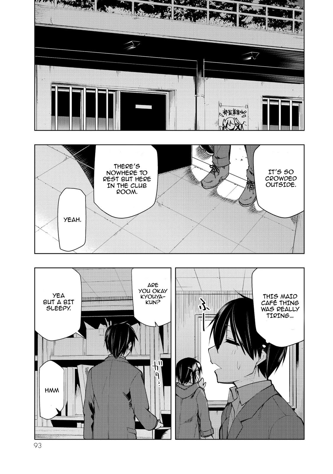 Remake Our Life! Chapter 17 page 24 - Chapter 17