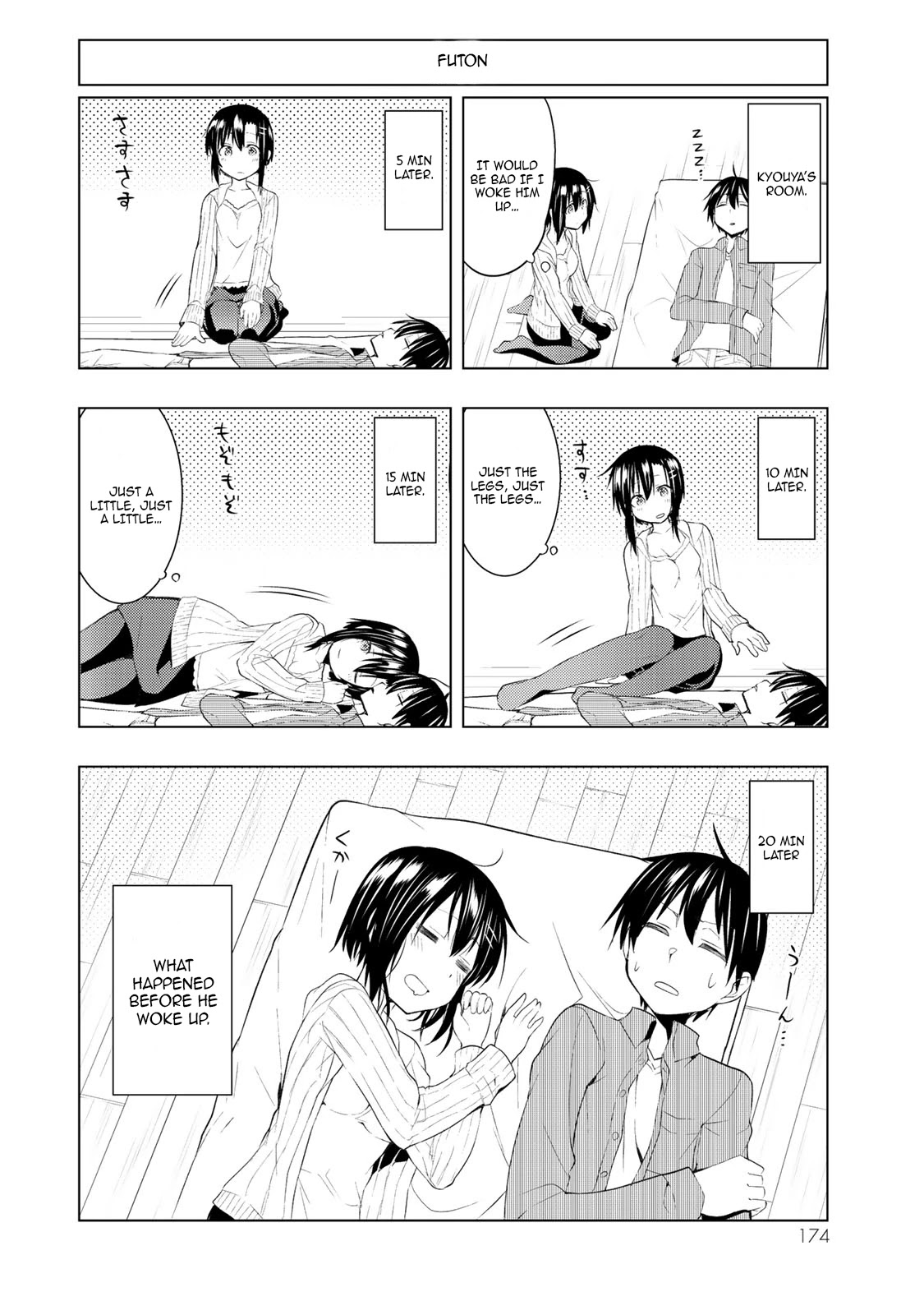 Remake Our Life! Chapter 19.4 page 2 - Chapter 19.4