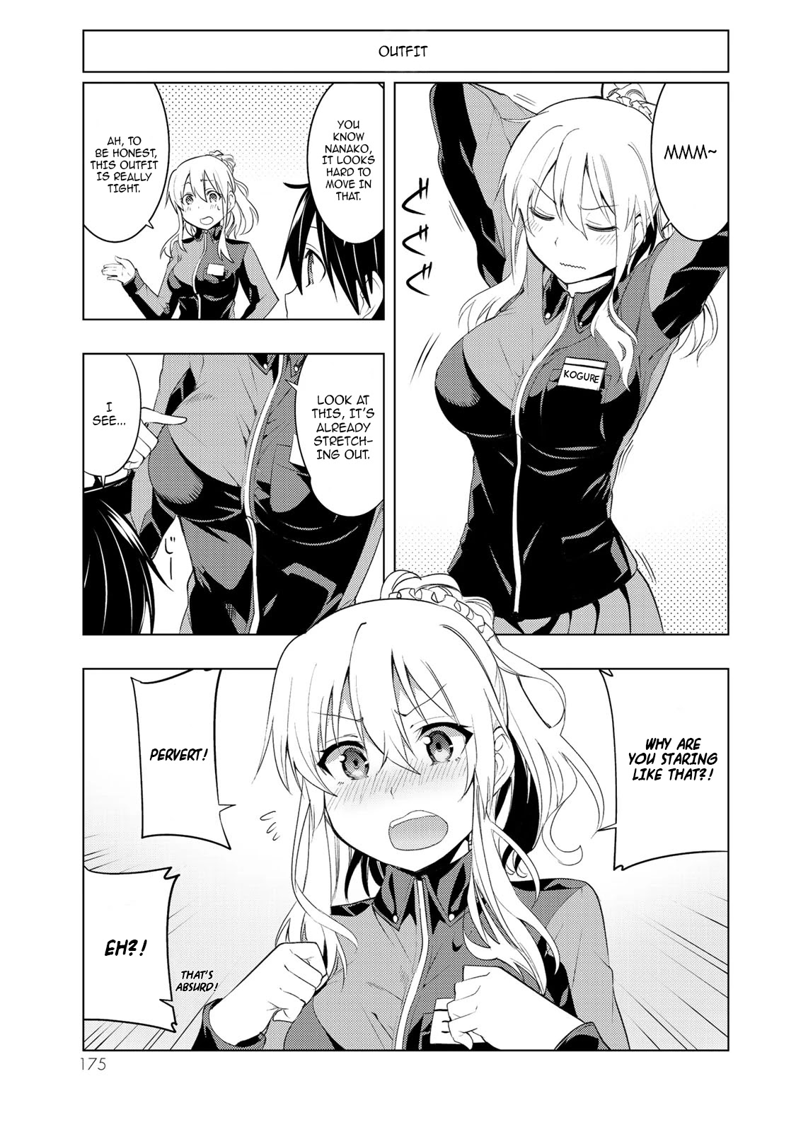Remake Our Life! Chapter 19.4 page 3 - Chapter 19.4