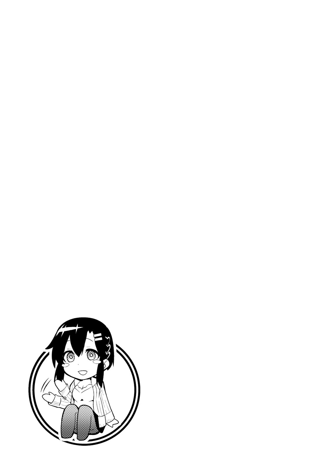 Remake Our Life! Chapter 19.4 page 8 - Chapter 19.4