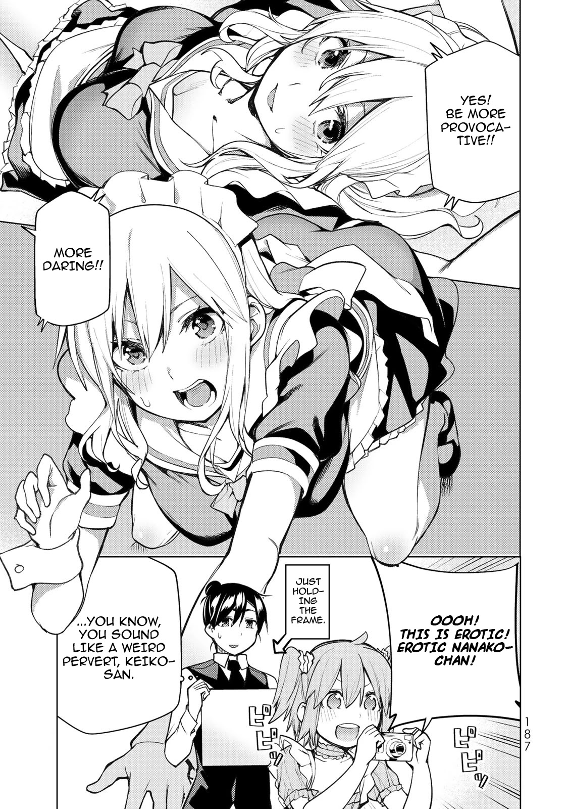 Remake Our Life! Chapter 19.5 page 3 - Chapter 19.5