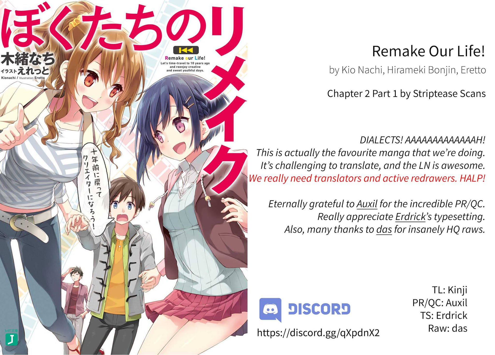 Remake Our Life! Chapter 2.1 page 1 - Chapter 2.1: Academic Advisement, and after that. (Part 1)