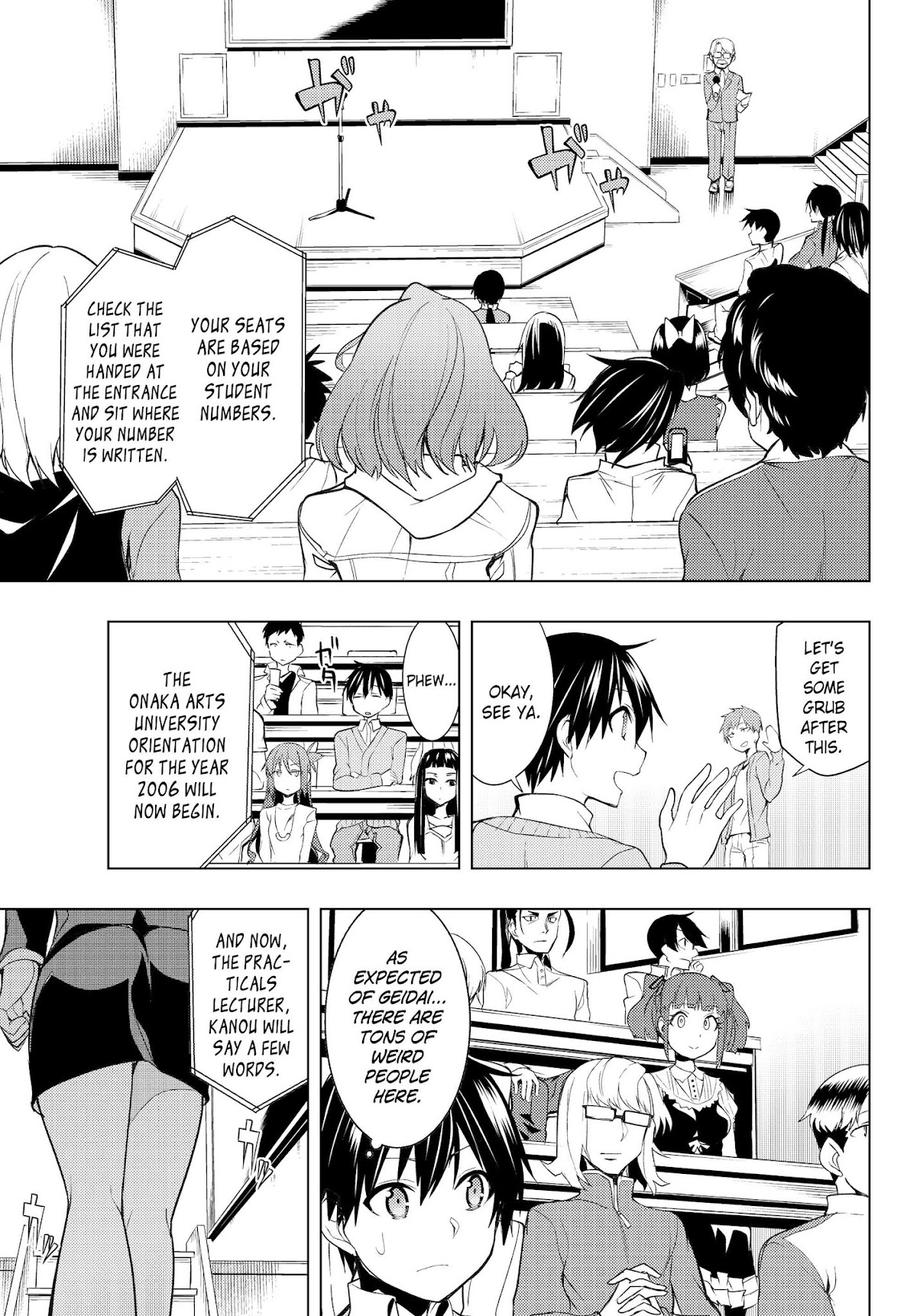 Remake Our Life! Chapter 2.1 page 16 - Chapter 2.1: Academic Advisement, and after that. (Part 1)