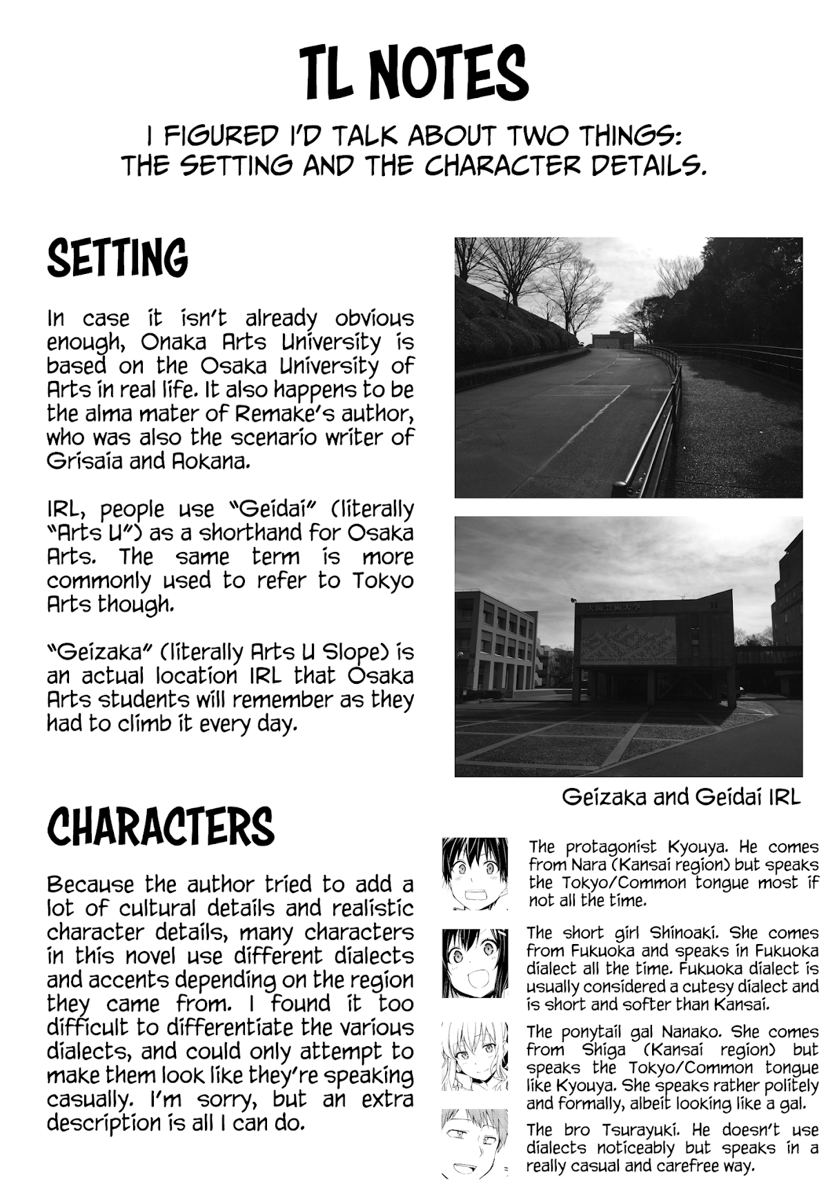 Remake Our Life! Chapter 2.1 page 25 - Chapter 2.1: Academic Advisement, and after that. (Part 1)